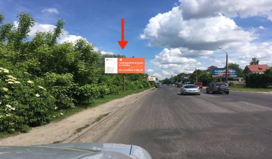 Билборд B в Луцке, 3х6  вул. Набережна, Сільська, в напрямку до променя,  Б ст фото 1