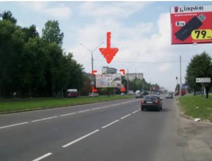 Призма  в Львове вул. Наукова – Тролейбусна (з вул. Стрийської), призма 2 - 82530 фото 1