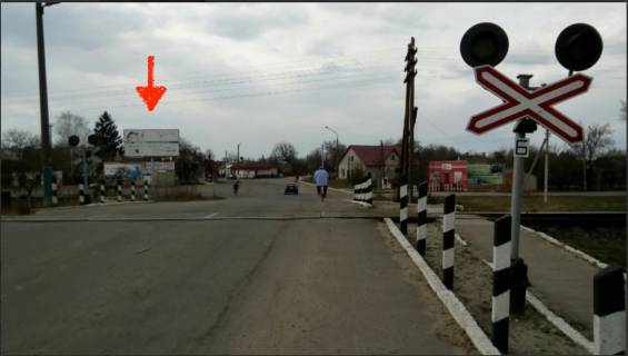 Білборд, Бігборд (Борд)   у Турійську м. Любешів Фото 1