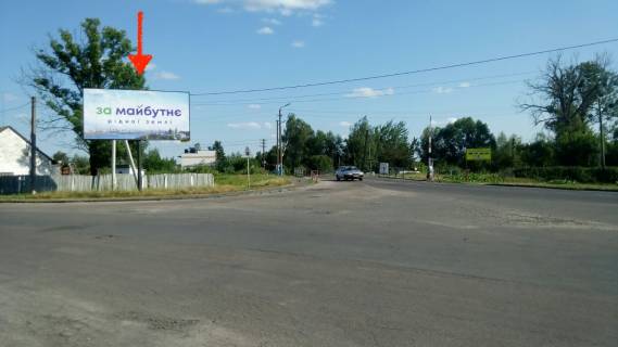 Билборд B в Любомле, 3х6  Любомль. Прх-я Володимирської, Вокзальної, З/Д переїзд. На Шацьк Б ст. фото 1