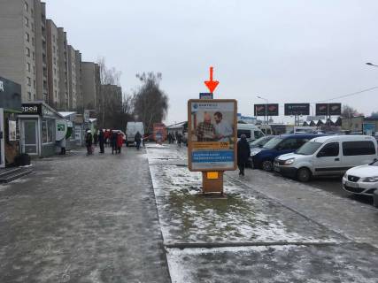 Сiтiлайт B у Луцьку, 1,8х1,2  вул. Кравчука, 32а, навпроти тц Слон Фото 1