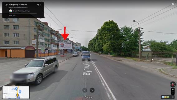 Билборд B в Луцке, 3х6  вул. Львівська, 108  - вул. Івасюка Володимира (колишня Даньшина). фото 1