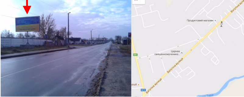Билборд B в Ковеле м. Ковель, вул. Ватутіна (Міжрайбаза) (магазин Акумулятор) В ст фото 1