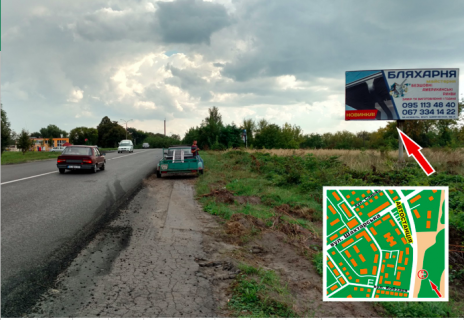 Билборд A в Нововолинську, 3х6  м. Нововолинськ, вул. Автобусна (район автостанції) фото 1