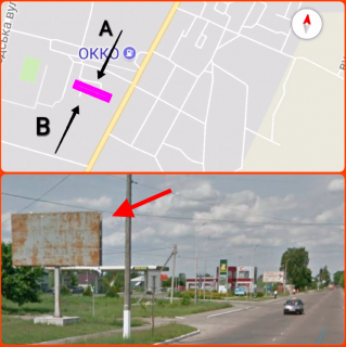 Билборд B в Ковеле м. Ковель, вул. Володимирська Палац ім. Шевченка В ст фото 1