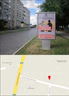 Citylight A in Volodymyr (Volodymyr-Volinsky), 1,8х1,2  st. Sevcenka No2 Photo 1