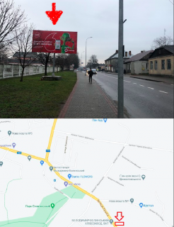 Video Billboard B in Volodymyr (Volodymyr-Volinsky), 3х6  st. Kovel's'ka, 110 B st. - 441146 Photo 1