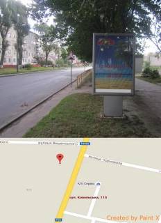 Сiтiлайт A у Володимир (Володимир-Волинський), 1,8х1,2  вул. Ковельська 113 №2 Фото 1