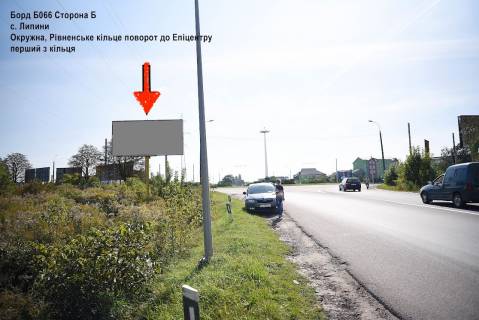 Билборд B в Луцке, 3х6  вул. Окружна, поворот до Епіцентру 1-ий з кільця. Рівненське кільце. фото 1