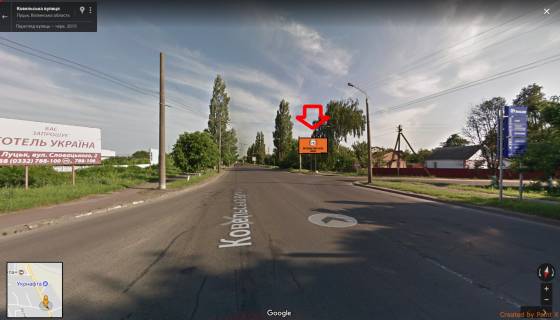 Билборд A в Луцке, 3х6  вул Ковельська - поворот на Боголюби А ст в,їзд в місто зі сторони Ковеля фото 1