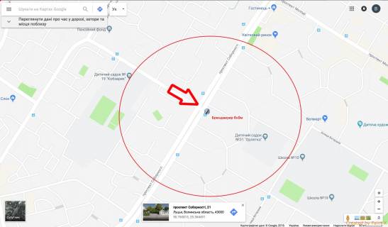 Брандмауэр A в Луцке пр-т Соборності, 21 перехрестя -вул Воїнів Інтернаціоналістів схема