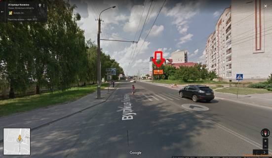 Билборд A в Луцке, 3х6  вул.Конякіна,23 (ТРК "Аверс") фото 1