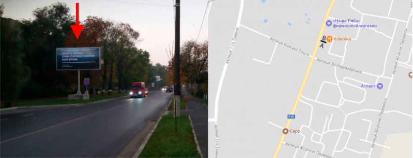 Билборд B в Ковеле, 3х6  м. Ковель, вул.Володимирська (Піцерія Класік) Б ст фото 1