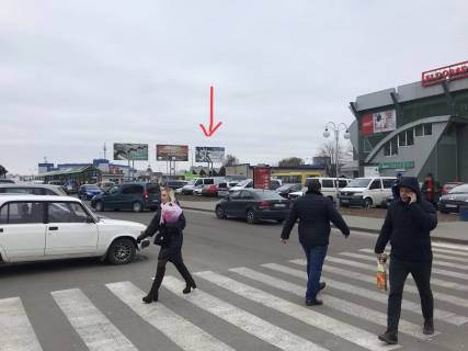 Билборд A в Луцке, 3х6  вул. Кравчука, 23 ТЦ СЛОН, ринок "Варшавський" А ст (правий) фото 1