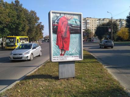 Билборд B в Луцке пр.Соборності, розділова смуга від ТК "Аверс" до гіпермаркету "Там Там" (зупинка перед поворотом на вул. Чорновола) фото 1
