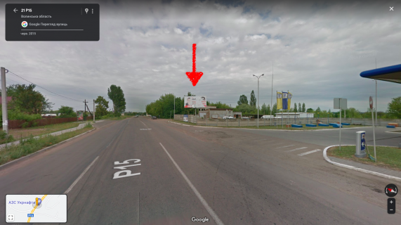 Билборд A в Нововолинську, 3х6  м. Нововолинськ, вул. Сокальська, 21 (на Львів) А ст. В'їзд в місто. фото 1