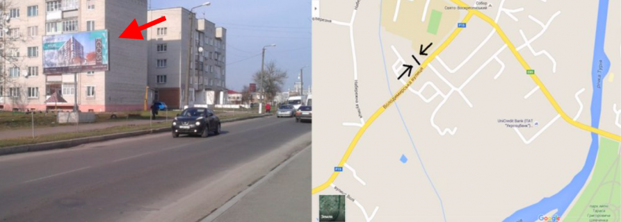 Билборд B в Ковеле м. Ковель, вул. Володимирська, 4 (Аптека Фітоцентр) В ст фото 1