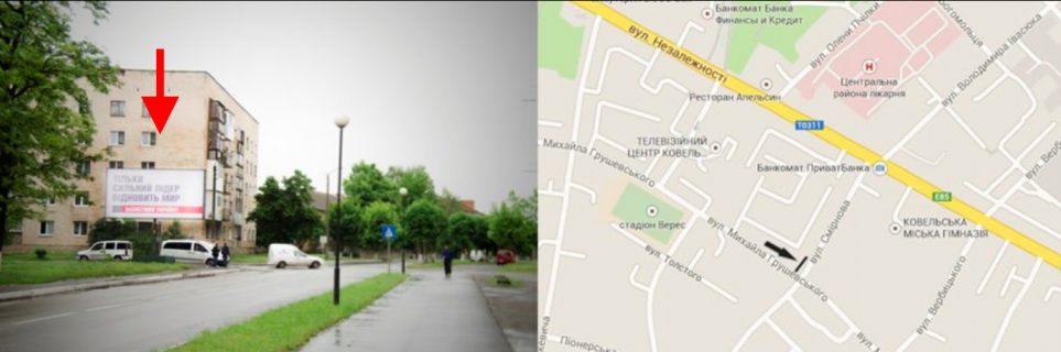 Билборд B в Ковеле, 3х6  м. Ковель, перехрестя вул.Грушевського- вул.Смірнова (центр) фото 1