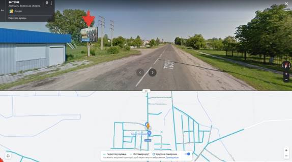 Billboard B in Lyuboml, 3х6  Luboml', st. Brests'ka, 51 B st scheme
