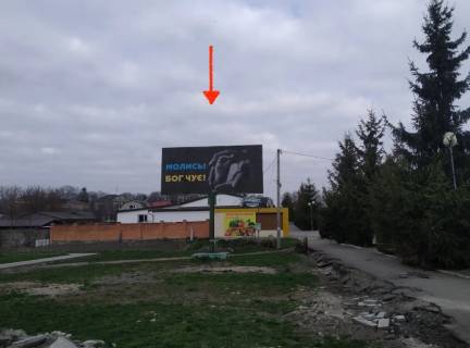 Билборд B в Горохове, 3х6  Горохів, площа, центр Б ст. фото 1