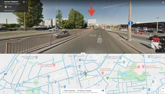 Билборд + в Луцке, 3х6  Соборності - Порт Сіті, розділова А ст в напрмямку з центру спуск з моста схема