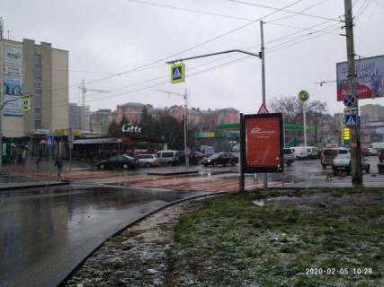 Cityscroll A in Chernivtsi, 1.2*1.8  prospekt Nezaleznosti, 96 A (bila TC"Prospekt") Photo 1