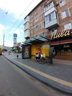Нестандарт  в Черновцах Сітілайт проспект Незалежності, 78 (зуп.Артішок) фото 1