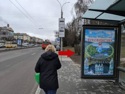 Ситискролл A в Черновцах, 1.26*1.86  Сітілайт проспект Незалежності, 86 (зуп.Мікрорайон) фото 1