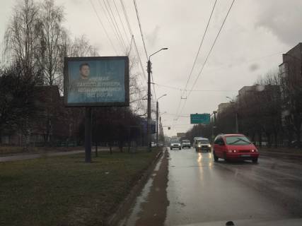 Бэклайт B в Черновцах, 3.12*2.30  Сіті-борд вул.Героїв Майдану (Червоноармійська), 230 фото 1