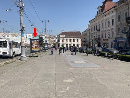 Ситискролл A в Черновцах, 1.2*1.8  Центральная пл. - місце №1, НБУ фото 1