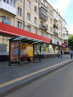 Нестандарт  в Черновцах Сітілайт проспект Незалежності, 107 (зуп.Спорттовари) фото 1