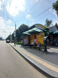Нестандарт B у Чернівцях, 3.9*2.2  проспект Незалежності, 129 (зуп.Депо) Фото 1
