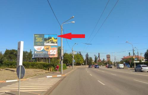 Billboard + in Krivy Rig st. Volgograds'ka, 11A, napramok ruhu do st. Volodimira Velikogo. Sirokij oglad z najbil'sogo prospektu z najbil'sim trafikom ruhu. Photo 1