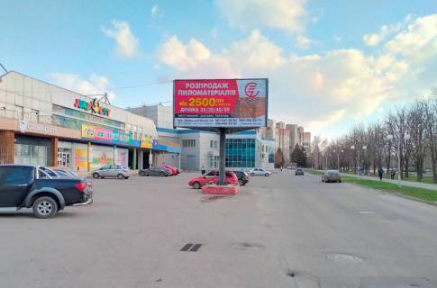 Призматрон, Призма B у Кривому Розі вул. Героїв АТО, 30а  навпроти Джампсіті. Велика кількість транспорту та пішоходів нарямок руху від Сільпо до вул. Матусевіча. - 488257 Фото 1