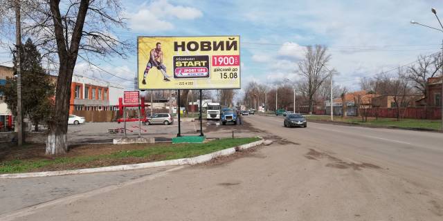 Білборд, Бігборд (Борд)  B у Кривому Розі вул. Купріна, 123 б. Нова пошта №1. грузове відділення. Кіровоградське шосе. Фото 1