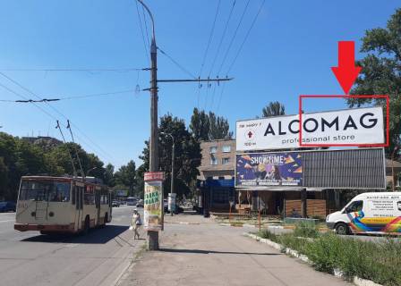 Билборд A в Кривом Роге пр. Миру 9, навпроти Юр. Академії, заправка Sun Oil напрямок руху від 95-й квартал майдан (пл. Горького) до Центрально-міського ринку. фото 1