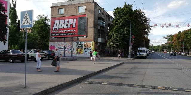 Білборд, Бігборд (Борд)  B у Кривому Розі пр. Південний, 35 ПівдГЗК, КТ "Зірка", "АТБ" торгові точки. Найбільш публічне місце в районі ПівдГЗК. Фото 1