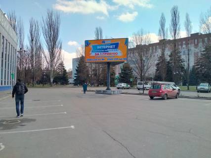 Билборд C в Кривом Роге вул. Героїв АТО (Димитрова), 30а  навпроти РЦ Льодова Арена. Поряд з БМІС. Гарний огляд від виходу з РЦ ЮНІОН та стоянки  перед ним. фото 1