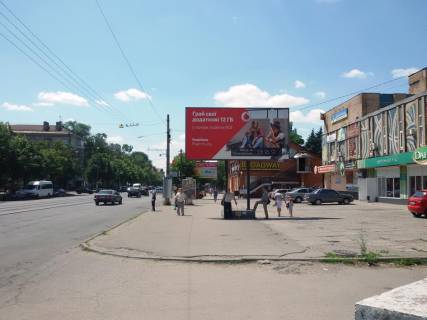 Билборд A в Кривом Роге Соборності вул. (кол. Косіора) , 35. Будинок Побуту, совокупність торгових точок ТЦ Аркада 1-2-3 Напрямок руху з кільця Соборності до ринку Соцміста. фото 1