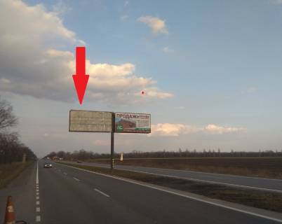 Билборд  в Кривом Роге вул. Дніпр. шосе, виїзд з міста, навпроти колишнього кафе CAMEL. ліва фото 1
