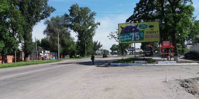 Билборд A в Кривом Роге вул. Купріна, 123 б. Нова пошта №1. грузове відділення. Кіровоградське шосе. фото 1