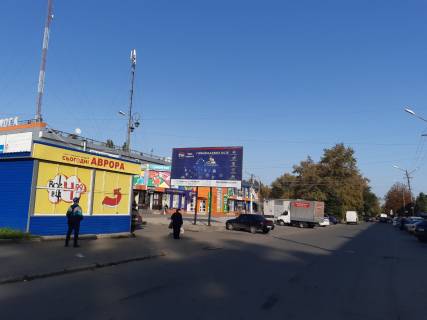 Билборд A в Кривом Роге пр. Перемоги, 2а мкр-н Інгулець район кінотеатру "Перемога". Торгові точки. Зона скупчення пішоходів. фото 1