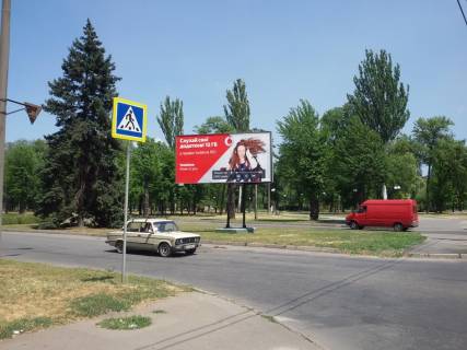 Билборд A в Кривом Роге  Перехрестя вул. О.Васякіна, 1- вул. Соборності, розділювач  до  пр. Гагаріна. Парк  фото 1