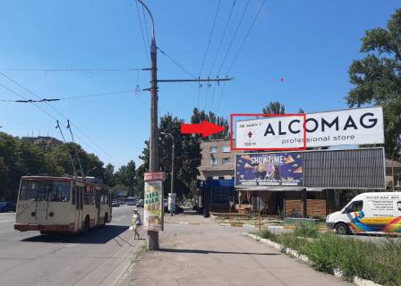 Білборд, Бігборд (Борд)  A у Кривому Розі пр. Миру 9, навпроти Юр. Академії, заправка "Sun Oil" напрямок руху від 95-й квартал майдан (пл. Горького) до Центрально-міського ринку. Фото 1