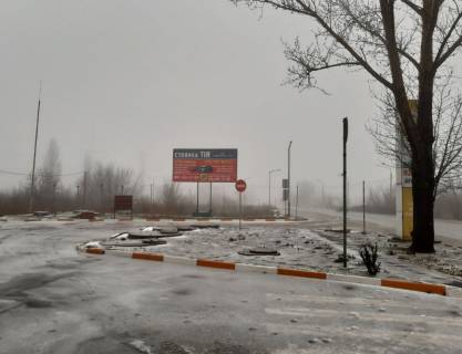 Билборд B в Кривом Роге Нікопільське шосе, заизд з міста, заправка Sun Oil фото 1