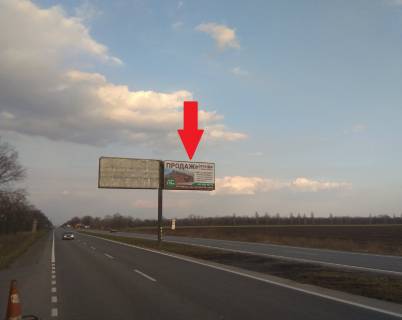 Билборд  в Кривом Роге вул. Дніпр. шосе, виїзд з міста, навпроти колишнього кафе CAMEL. права фото 1