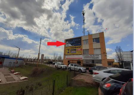 Билборд A в Кривом Роге вул. Волгоградська 11А верх, на будівлі, напрямок  до  95-го кв. фото 1