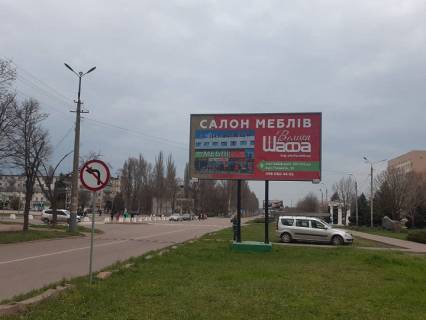 Билборд A в Кривом Роге  вул. Неделіна -пр. Перемоги, 34 мкр-н Інгулець фото 1