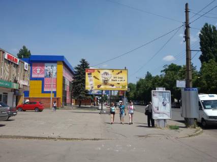 Билборд B в Кривом Роге Соборності вул. (кол. Косіора) , 35. Будинок Побуту, совокупність торгових точок ТЦ Аркада 1-2-3 Напрямок руху від ринку Соцміста до кільця Соборності фото 1