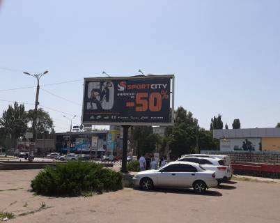Призматрон, Призма A у Кривому Розі пр. Миру, 37, майдан 95-й квартал (пл. Горького).Центр міста. ТЦ Плаза 1, 2, 3. Маг Халва, АТБ, Мак Дональдс, маг Антошка. Центральне кільце. Найбільший трафік руху транспорту міста. - 378093 Фото 1